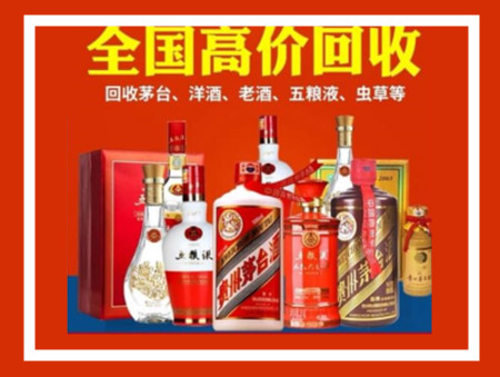 普格礼品回收店